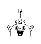 ピタうさぎメンタルえぐい（個別スタンプ：30）