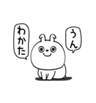 ピタうさぎメンタルえぐい（個別スタンプ：31）