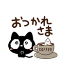 クロネコすたんぷ☆食事（個別スタンプ：3）