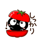 クロネコすたんぷ☆食事（個別スタンプ：16）