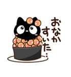 クロネコすたんぷ☆食事（個別スタンプ：26）
