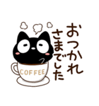 クロネコすたんぷ☆食事（個別スタンプ：27）