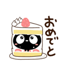クロネコすたんぷ☆食事（個別スタンプ：29）