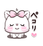 【ふわふわベビーズ】 子猫 ♡ 日常（個別スタンプ：4）