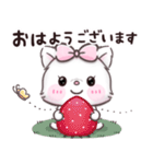 【ふわふわベビーズ】 子猫 ♡ 日常（個別スタンプ：5）