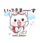 【ふわふわベビーズ】 子猫 ♡ 日常（個別スタンプ：7）