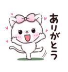 【ふわふわベビーズ】 子猫 ♡ 日常（個別スタンプ：9）