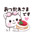【ふわふわベビーズ】 子猫 ♡ 日常（個別スタンプ：11）
