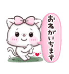 【ふわふわベビーズ】 子猫 ♡ 日常（個別スタンプ：12）