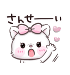 【ふわふわベビーズ】 子猫 ♡ 日常（個別スタンプ：18）
