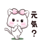 【ふわふわベビーズ】 子猫 ♡ 日常（個別スタンプ：22）