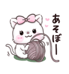 【ふわふわベビーズ】 子猫 ♡ 日常（個別スタンプ：24）