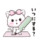 【ふわふわベビーズ】 子猫 ♡ 日常（個別スタンプ：25）