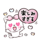 【ふわふわベビーズ】 子猫 ♡ 日常（個別スタンプ：26）