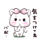 【ふわふわベビーズ】 子猫 ♡ 日常（個別スタンプ：27）