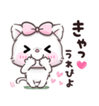 【ふわふわベビーズ】 子猫 ♡ 日常（個別スタンプ：29）