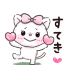 【ふわふわベビーズ】 子猫 ♡ 日常（個別スタンプ：30）