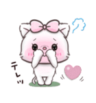 【ふわふわベビーズ】 子猫 ♡ 日常（個別スタンプ：32）