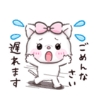 【ふわふわベビーズ】 子猫 ♡ 日常（個別スタンプ：34）