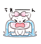 【ふわふわベビーズ】 子猫 ♡ 日常（個別スタンプ：37）