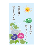 七夕と暑中見舞い（BIG）（個別スタンプ：11）