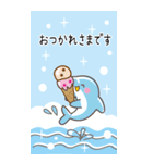 七夕と暑中見舞い（BIG）（個別スタンプ：15）