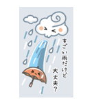 七夕と暑中見舞い（BIG）（個別スタンプ：16）