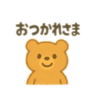 ほっとする家族のひとこと（個別スタンプ：5）