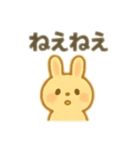 ほっとする家族のひとこと（個別スタンプ：6）
