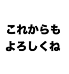 私のママは超美魔女（個別スタンプ：6）