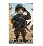 戦場の猫軍団 敬語スタンプ（個別スタンプ：6）