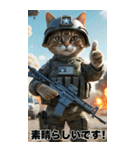 戦場の猫軍団 敬語スタンプ（個別スタンプ：11）