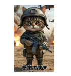 戦場の猫軍団 敬語スタンプ（個別スタンプ：13）