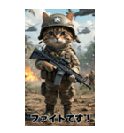 戦場の猫軍団 敬語スタンプ（個別スタンプ：14）