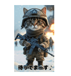 戦場の猫軍団 敬語スタンプ（個別スタンプ：28）