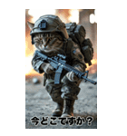 戦場の猫軍団 敬語スタンプ（個別スタンプ：30）