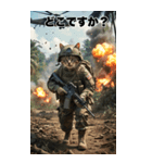戦場の猫軍団 敬語スタンプ（個別スタンプ：31）