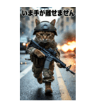 戦場の猫軍団 敬語スタンプ（個別スタンプ：38）