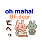 タガログ語、英語、日本語、夏の連絡用（個別スタンプ：19）