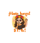 メキシコの可愛いお祭りガール（個別スタンプ：4）
