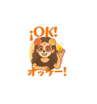 メキシコの可愛いお祭りガール（個別スタンプ：11）