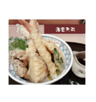 ドーンドーンドン♪ドドーンド丼♪（個別スタンプ：1）