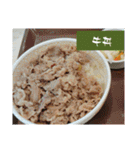 ドーンドーンドン♪ドドーンド丼♪（個別スタンプ：2）