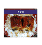 ドーンドーンドン♪ドドーンド丼♪（個別スタンプ：5）