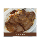 ドーンドーンドン♪ドドーンド丼♪（個別スタンプ：18）