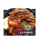ドーンドーンドン♪ドドーンド丼♪（個別スタンプ：19）