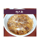 ドーンドーンドン♪ドドーンド丼♪（個別スタンプ：23）
