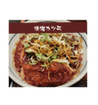 ドーンドーンドン♪ドドーンド丼♪（個別スタンプ：25）