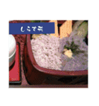 ドーンドーンドン♪ドドーンド丼♪（個別スタンプ：29）