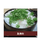 ドーンドーンドン♪ドドーンド丼♪（個別スタンプ：30）